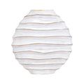 Manuella Tall Vase 13.5"L x 3"W x 14.5"H
